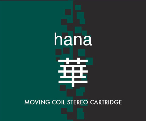 hana-Box-Design-150827-pa
